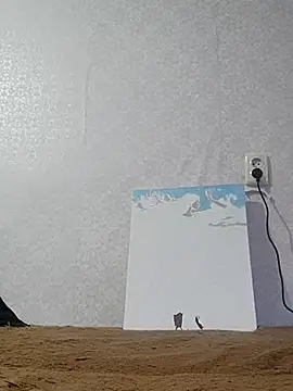 emeli moon online show from November 30, 8:48 am