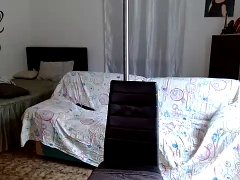 danasantoreal online show from November 14, 8:29 am