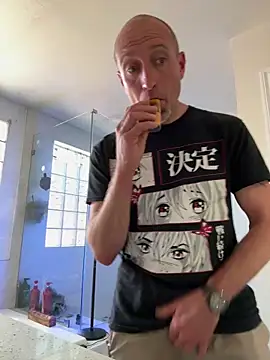 El Gizmo online show from December 21, 8:31 pm