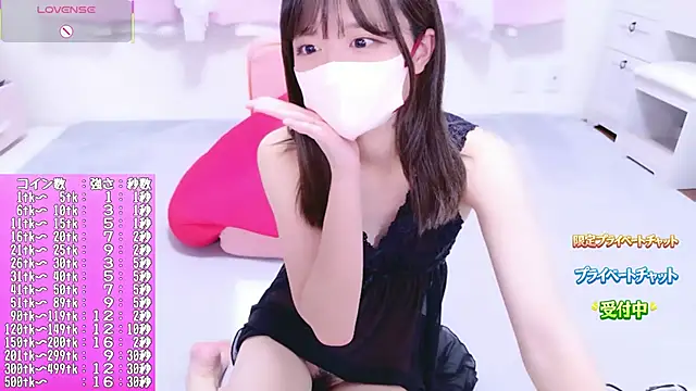 Madoka 0116 online show from May 18, 7:57 am