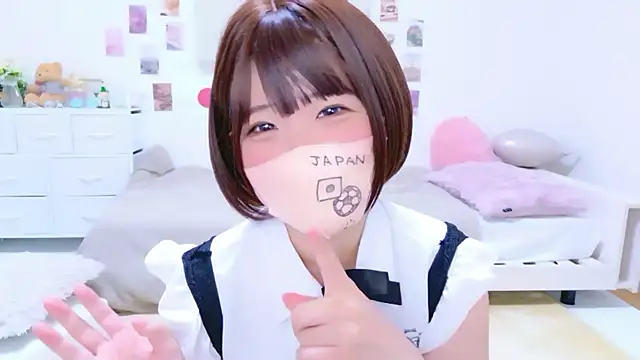 841 yayoi online show from July 18, 1:58 am
