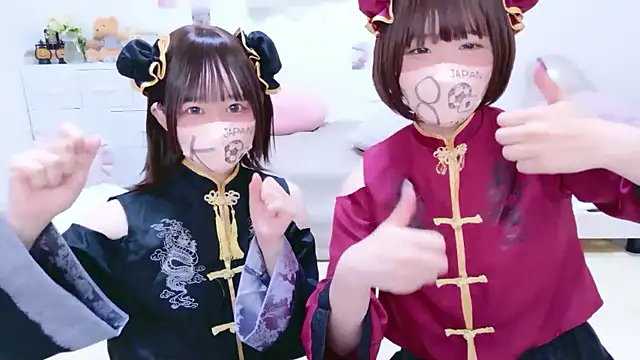 841 yayoi online show from July 10, 4:12 am