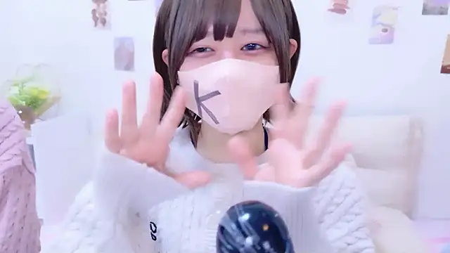 841 yayoi online show from December 3, 5:19 am