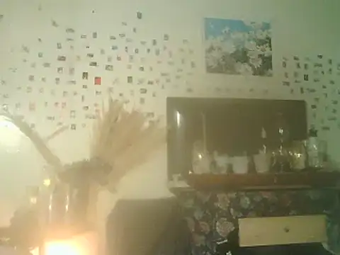 DaddyQuimHot online show from December 28, 3:04 am