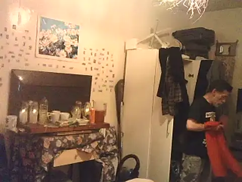 DaddyQuimHot online show from February 1, 11:27 pm