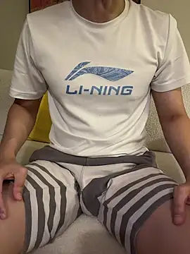 Snapshot of ori6 chatting on January 17, 2:20 pm ori6 online show from January 17, 2:20 pm