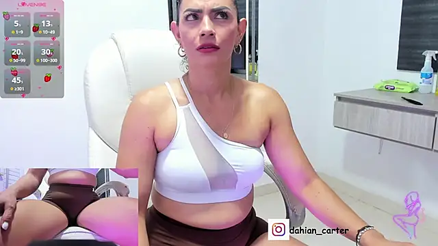 dahian carter online show from February 13, 12:38 pm