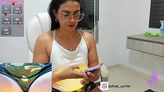 dahian carter online show from February 17, 10:34 am