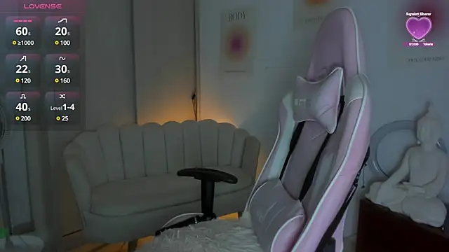 Snapshot of LittleSofia_ chatting on January 23, 2:33 am LittleSofia online show from January 23, 2:33 am
