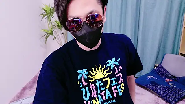 sex videos online show from December 6, 8:12 pm