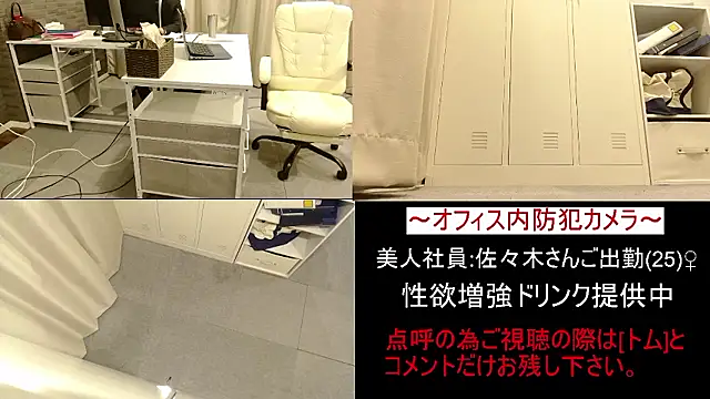 Toms-BBQ online show from March 25, 2:16 pm