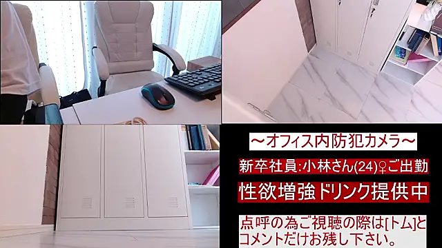 Toms-BBQ online show from June 22, 2:28 am