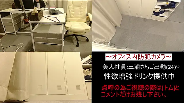 Toms-BBQ online show from March 18, 5:58 pm