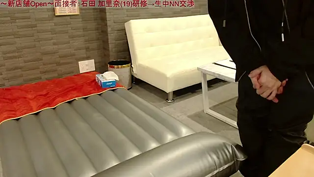 Toms-BBQ online show from March 3, 10:06 pm