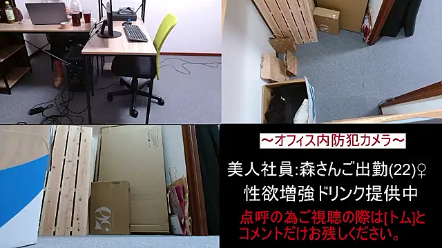 Toms-BBQ online show from April 10, 6:04 pm