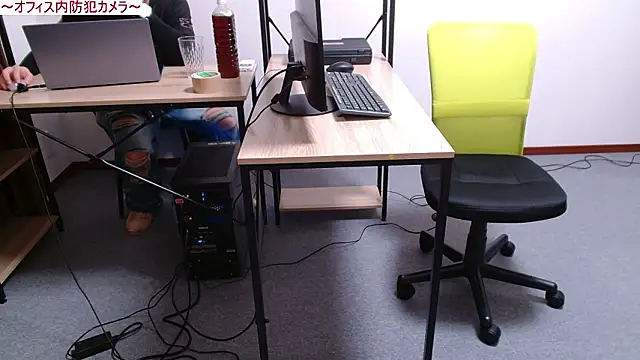 Toms-BBQ online show from April 13, 4:33 pm