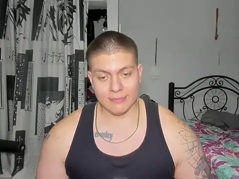 regan jhonso online show from February 12, 4:12 am