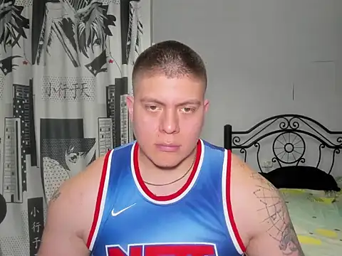 regan jhonso online show from December 18, 10:57 pm