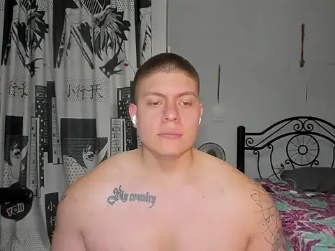 regan jhonso online show from February 18, 6:33 am