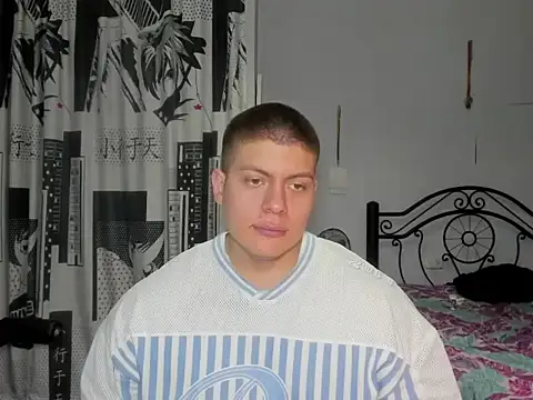 regan jhonso online show from February 26, 4:12 am