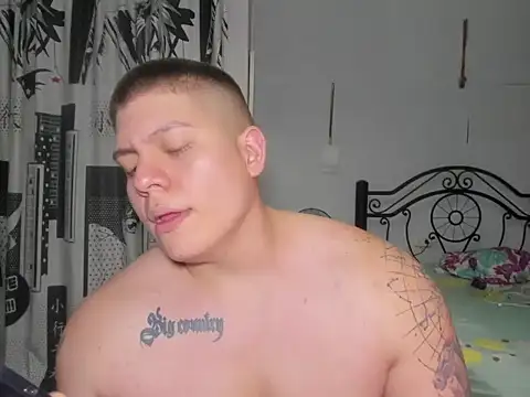 regan jhonso online show from March 25, 4:45 am