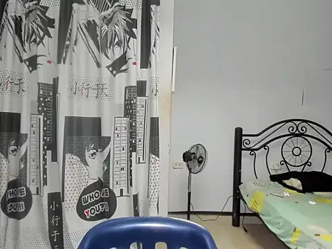 Snapshot of regan_jhonso chatting on December 2, 5:09 am regan jhonso online show from December 2, 5:09 am