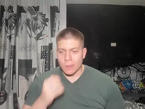 Snapshot of regan_jhonso chatting on September 14, 7:42 am regan jhonso online show from September 14, 7:42 am