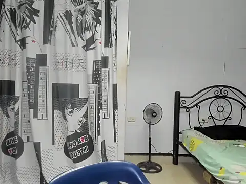 Snapshot of regan_jhonso chatting on November 29, 5:40 am regan jhonso online show from November 29, 5:40 am