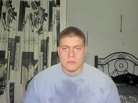 regan jhonso online show from June 23, 12:19 am