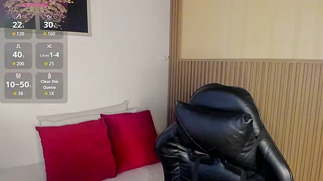 summer night  online show from February 28, 11:32 am