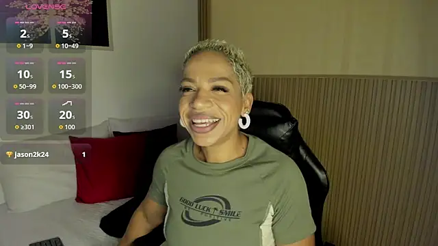 summer night  online show from February 25, 11:43 am