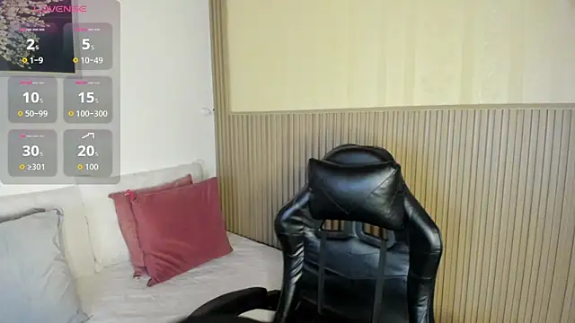 summer night  online show from November 14, 11:36 am