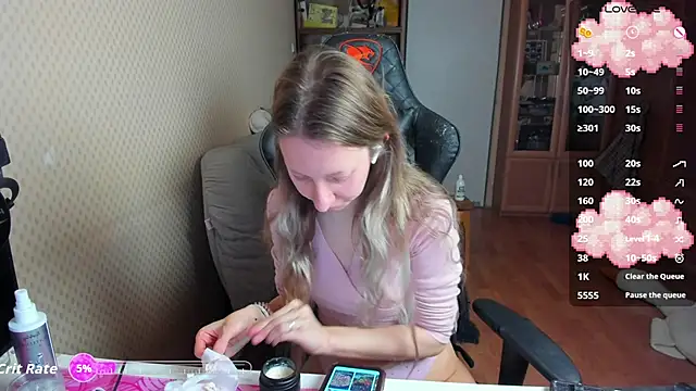 Snapshot of cutieMila chatting on December 4, 10:47 am cutieMila online show from December 4, 10:47 am