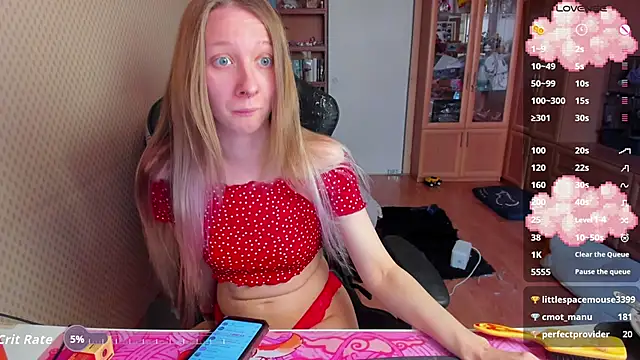 cutieMila online show from February 5, 8:21 am