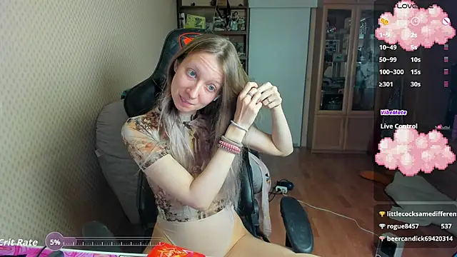 Snapshot of cutieMila chatting on November 10, 11:37 am cutieMila online show from November 10, 11:37 am