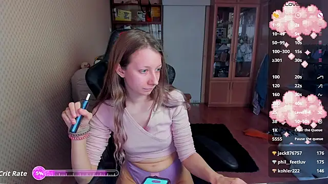 cutieMila online show from January 13, 8:18 am