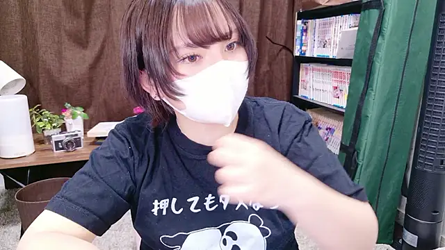 senachinnn online show from November 8, 4:05 am