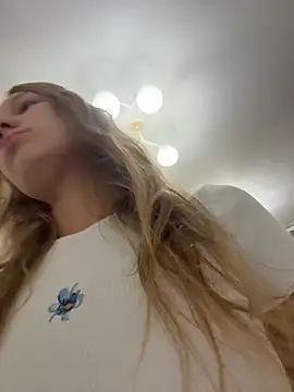 Snapshot of Ketitull chatting on November 7, 6:18 am Ketitull online show from November 7, 6:18 am