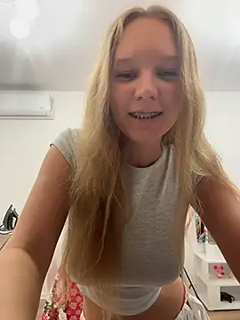 Snapshot of Ketitull chatting on December 14, 5:18 pm Ketitull online show from December 14, 5:18 pm