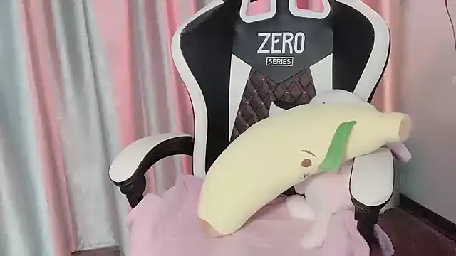  Ely  online show from March 12, 1:36 am