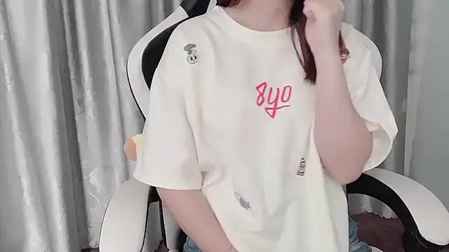  Ely  online show from March 22, 8:40 am