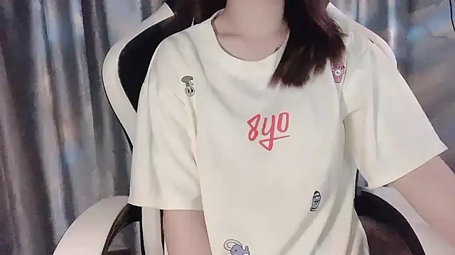  Ely  online show from March 22, 11:42 am