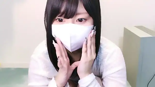 YUTSU KI online show from February 7, 3:53 pm