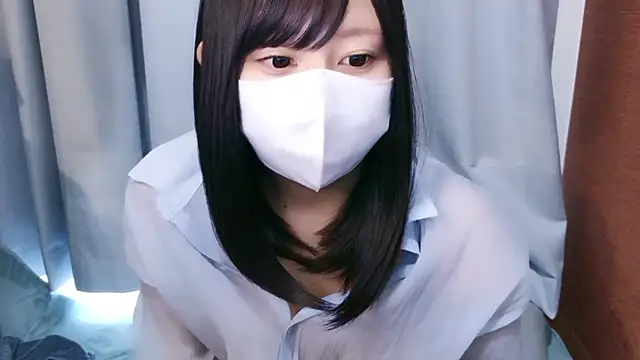 YUTSU KI online show from April 17, 9:17 pm