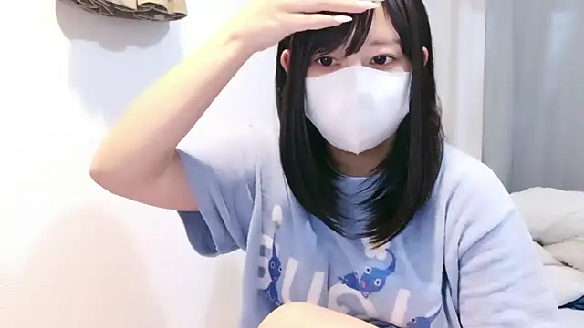 YUTSU KI online show from May 29, 5:08 pm