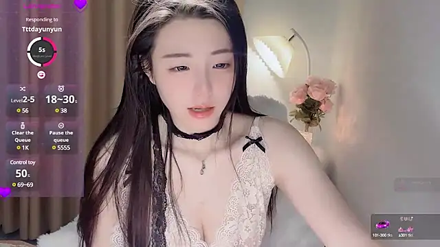 Snapshot of Duomiz chatting on March 6, 8:48 pm Duomiz online show from March 6, 8:48 pm