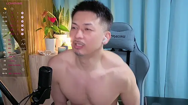 HARU-outdoor-x online show from March 18, 2:17 pm