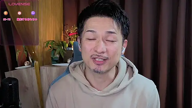 HARU-outdoor-x online show from February 3, 2:13 pm