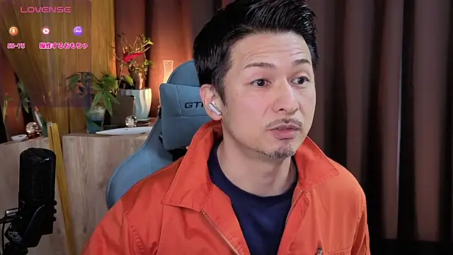 HARU-outdoor-x online show from February 6, 2:04 pm