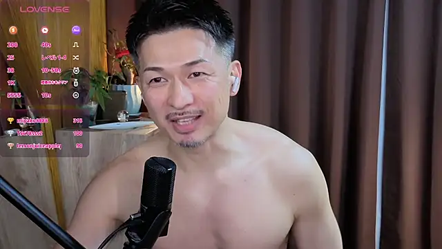 HARU-outdoor-x online show from February 8, 5:08 pm